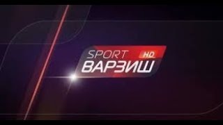 أحدث شفرة لفك قناة فارزيش سبورت varzish sport بتاريخ 30- 4 - 2018 مجاناً