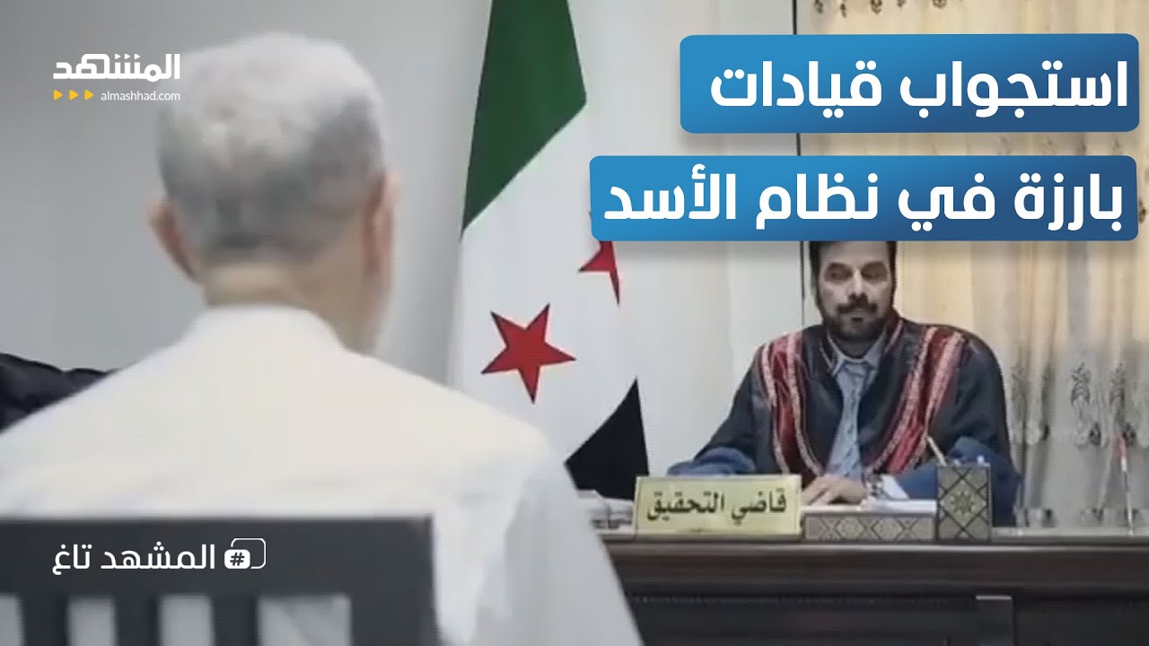 Захватывающие признания: допросили муфтия «Бочек» и двоюродного брата Башара. Что они сказали? — ...