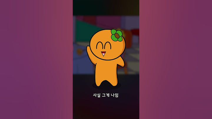 무한리필 고깃집 특