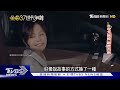 金曲37歌后／蔡依林.彭佳慧拚二封 黑馬劉艾立.陳嫺靜殺重圍｜TVBS新聞 @TVBSNEWS01