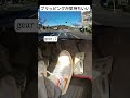 一生マニュアルしか乗らんよな #mt車