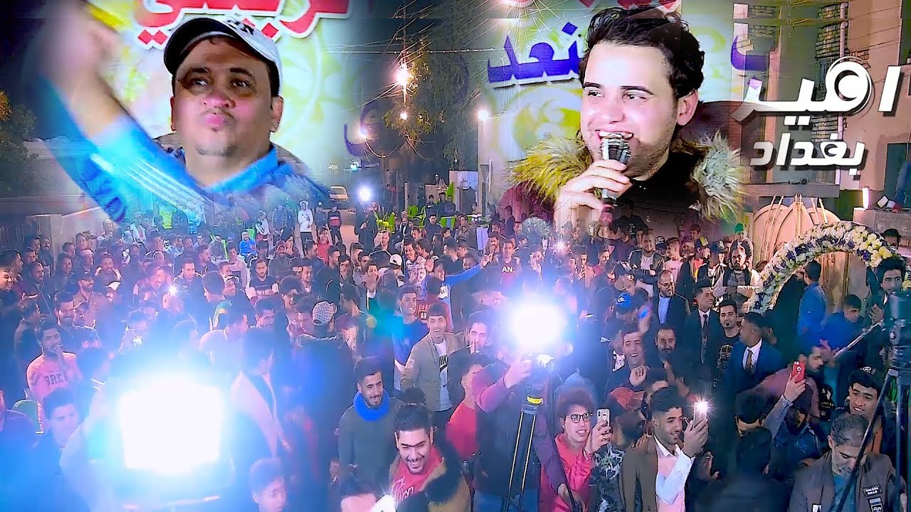 حسام البيضاني وزيدون الفاطمي | لو هيج الحنة لو ماتراد حركو الجمهور حرك |حنة وسام الربيعي