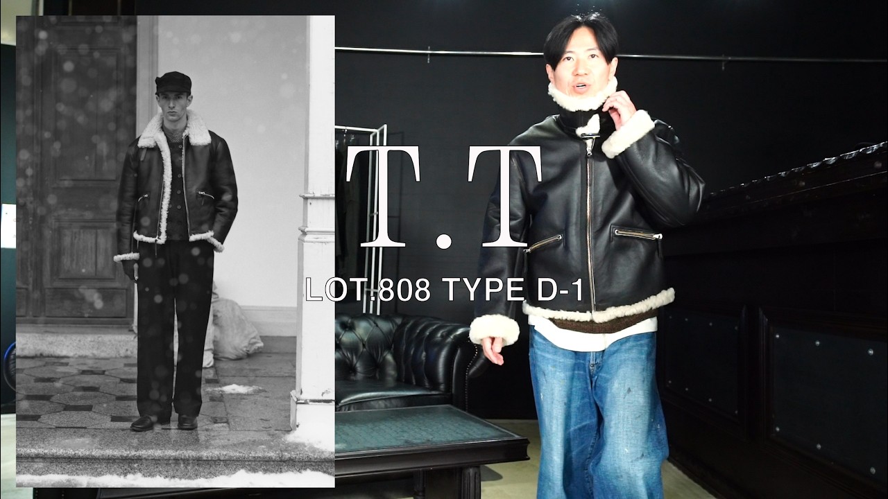 T.T - LOT.808 TYPE D-1 - TAIGA TAKAHASHI | ALTERFATE