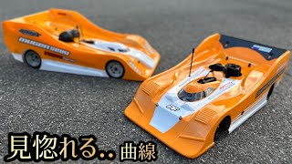 10分1ラジコンエンジンカーボディhpiカマロ mqdefault.jpg