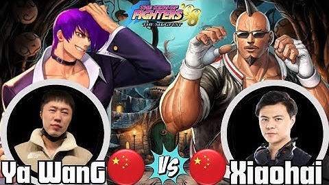 KOF 98  Ya wang (丫王) VS Xiaohai (小孩) FT7⚡ HIGH LEVEL GAMEPLAY ⚡ KING OF FIGHTERS 98