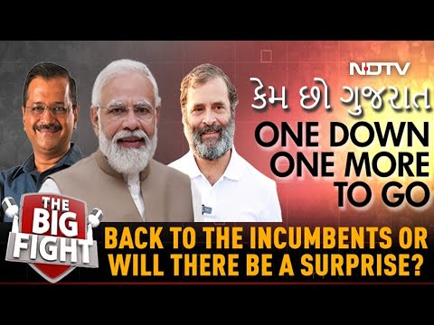 Battle For Gujarat: Incumbents To Return Or Big Surprise Awaits? | The Big Fight - NDTV