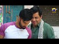 Watch Teeli Aur Zain Ki Plaining || 𝐇𝐞𝐞𝐫 𝐃𝐚 𝐇𝐞𝐫𝐨 || 𝐇𝐚𝐫 𝐏𝐚𝐥 𝐆𝐞𝐨 Online In HD