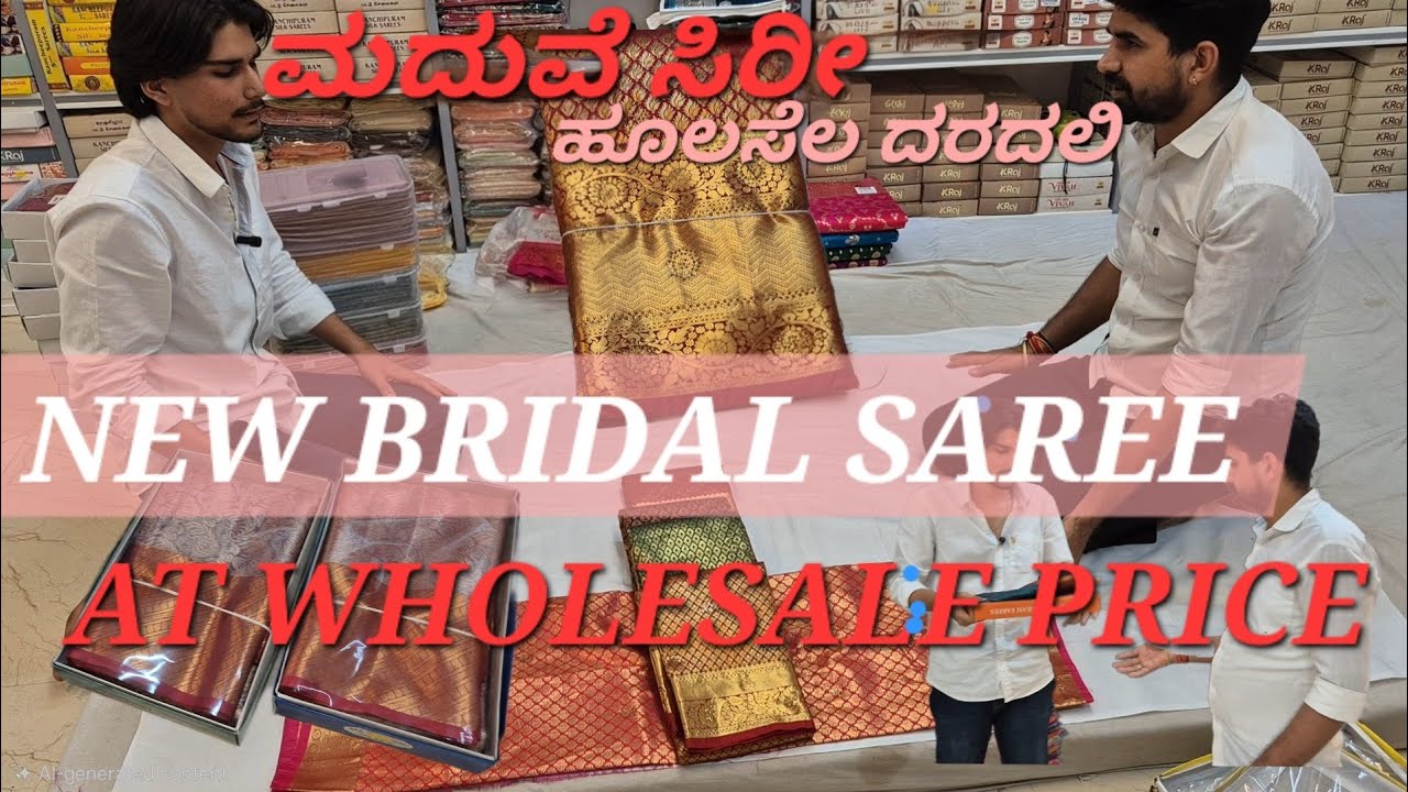 NEW BRIDAL COLLECTION | WHOLESALE PRICE | RANGOLI SAREES HUBLI | #sareemanufacturers #karnataka