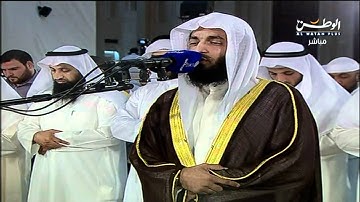 الشيخ ماجد العنزي - صلاة القيام 1432 - سورة القدر