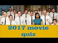 Guess the movie from 2017 quiz, The Amazing quiz