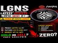 LGNS Origin Update । LGNS Coin Latest Update । lgns new update today #LGNSOrigin #LGNSToken