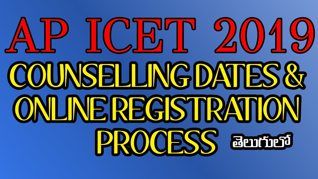 AP ICET 2019 COUNSELLING DATES AND ONLINE REGISTRATION PROCESS tbc009