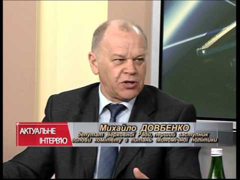 Актуальне інтерв'ю. Можливість прискорення процесу децентралізації