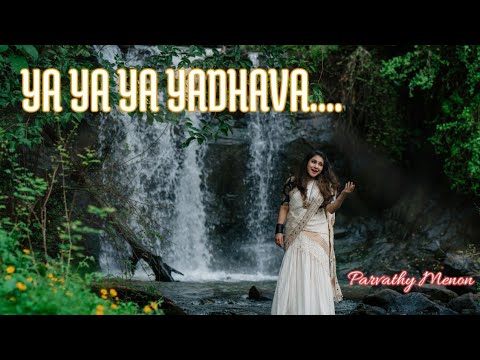 YA YA YA YADHAVA | COVER VERSION | DEVARAGAM | PARVATHY MENON |