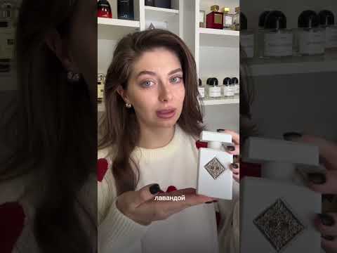 🔥Новый эксклюзивный сет «Заяви о себе» 5 ароматов от 2ml, подробности читайте в описании
