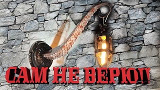 САМ себе НЕ ВЕРЮ ТАКОЕ СДЕЛАТЬ!!!