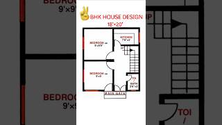 18 X 20 House Design
