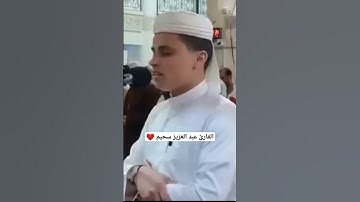✨سورة مريم ✨ #subscribe #اكتب_شي_تؤجر_عليه #palestine #قران_كريم #فلسطين