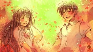 Tranception feat. Tanja - No Air