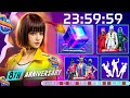 আবারও ম্যাজিক কিউব ফ্রি পাবে সবাই🔥💥 Magic Cube Free Event | Free Fire New Event | ff New Event bd