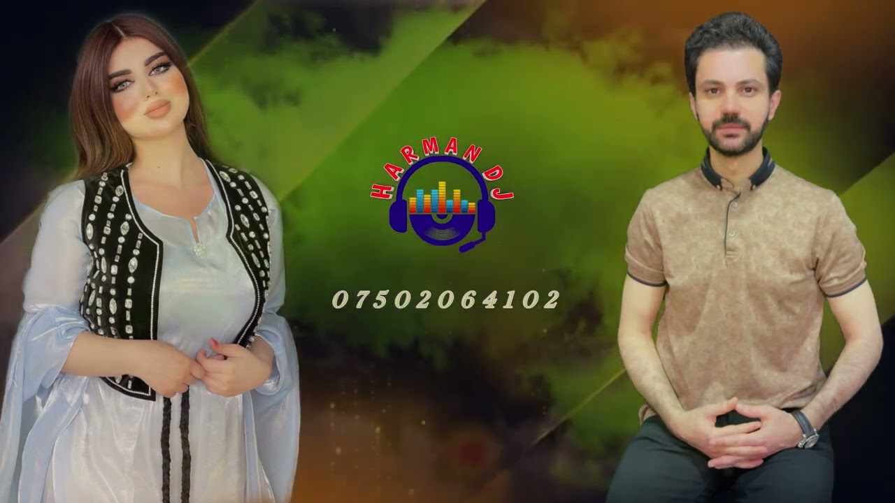 سربست مالطاي سئپئ ٢٠٢٥