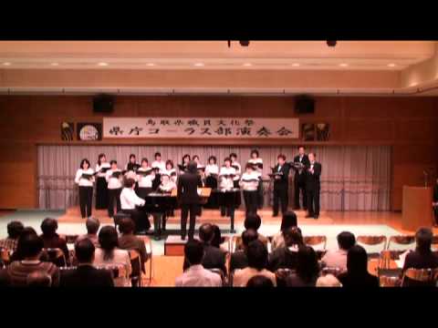 歌おうNIPPON-ありがとう　ピアノ伴奏混声3部(相澤直人編曲）