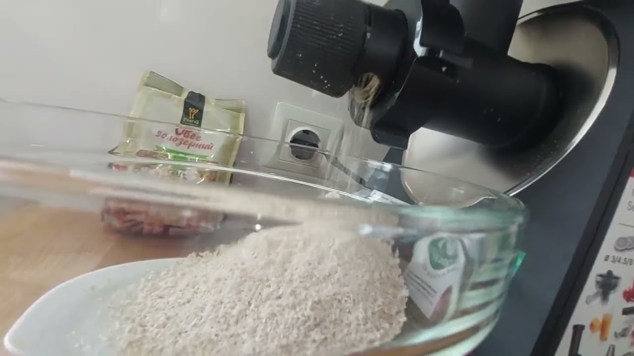 Bosch MultiPower Серія 6 MFWS682B насадка млин, млинок, мельница, мукомолка, grain mill.