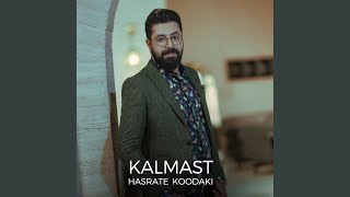 Hasrate Koodaki