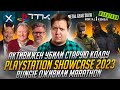 PLAYSTATION ХОРОНЯТ СЕБЯ / АКТИВИЖЕН закрывает XLABS / БУНТ и РЕВОЛЮЦИЯ в Вар Тандере