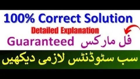 mth601 Quiz 2 Spring 2024 ||Mth601 Operations Research Quiz 2 Solved Spring 2024 file in description