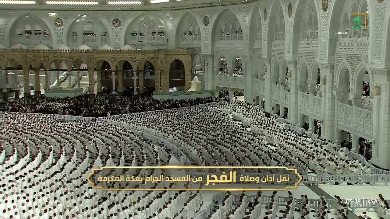 صلاة الفجر ليوم ١٥-٤-١٤٤٨هـ لفضيلة الشيخ #بندر_بليلة