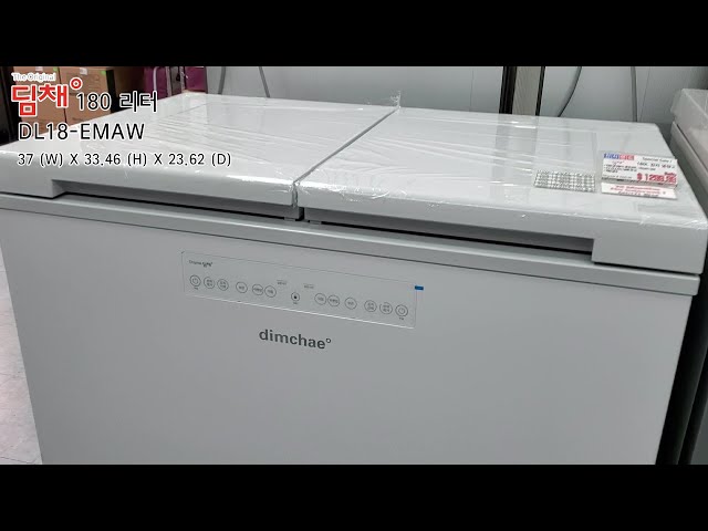 Dimchae : DL18-EMAW. Kimchi Refrigerator 180 L Review by