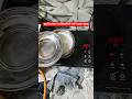 यह है कमाल का इंफ्रारेड कुक्टॉप चूल्हा 🤣#infraredcooktop#infraredcooker #youtubeshorts#glasscooktop