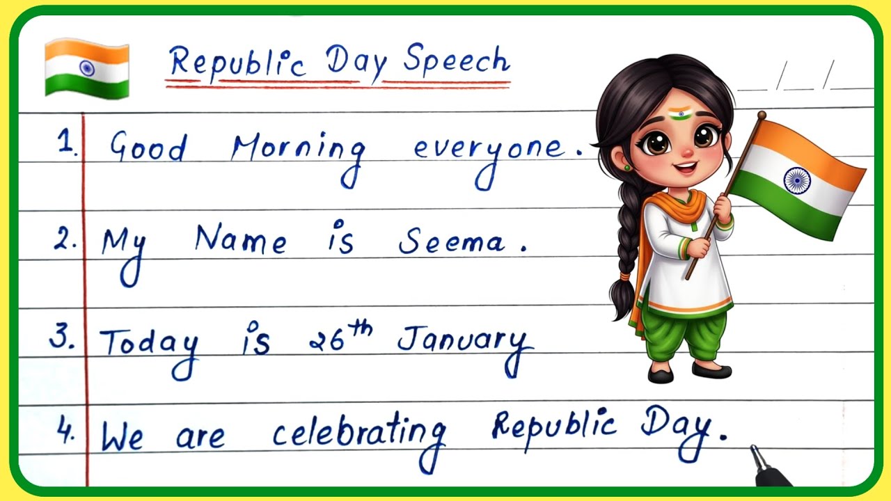 Republic Day Speech 2026 | 10 Lines Speech On Republic Day In English |