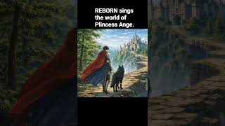 “Beyond the Page” by REBORN From the world of THE REBORN Princess Ange Book 2.