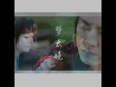 凡✘瑶