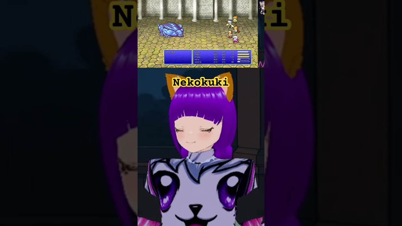 🐾| FINAL FANTASY IV PIXEL REMASTER | เก็บตก |【11】🐾