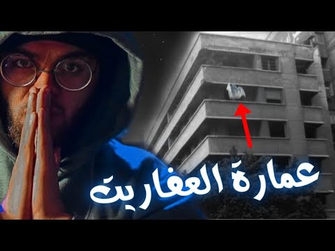 فيديو: من هي أوشا في رادها كريشنا؟