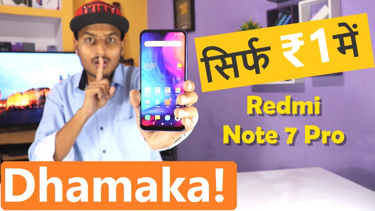 Xiaomi Fan Festival 2019 Redmi Note 7 Pro Flash Sale At Rs. 1 [Free] | Giveaway Result