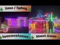 2024 Christmas Light | Sydney | Swansona Avenue | Mount Annan