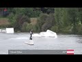 2024 IWWF World Cable Wakeboard & Wakeskate Championships - Day 1 Competition
