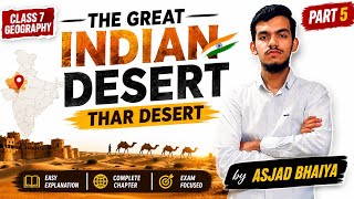 Geographical Diversity of India – Class 7 SST One ShotIn this power-packed one-shot 👉 video 👈