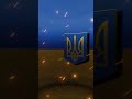 Black Sea Countries Edit | #edit #country