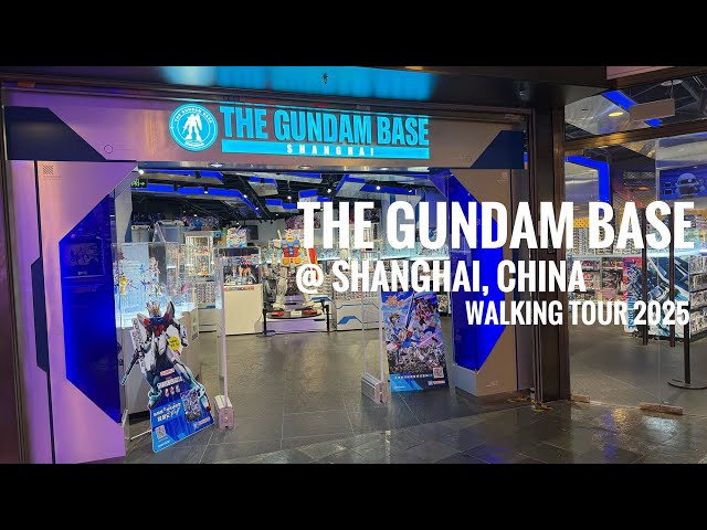 上海バンナムフラッグシップ店限定発売 WINGZERO FREEDOM RX78 The Gundam Base Shanghai Tour | Super Brand Mall & LaLaport