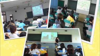 102-1遠東諮商輔導中心簡介及資源教室20130822