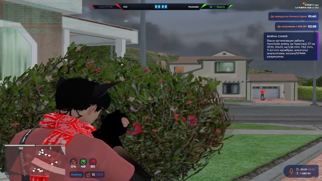 ПОКАЗЫВАЮ ДОСТОЙНУЮ ИГРУ 👿