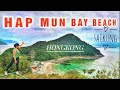 Hap mun bay beach saikung glad vlog 