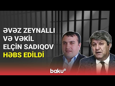 Əvəz Zeynallı və