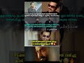 👑🔥  Kerala’s Versatile Superstar”