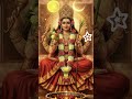 nityanandakari song🙏#shortvideo #youtubeshorts #viral #devotional #trending #subscribe 🙏